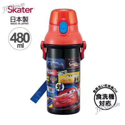 *現貨*日本製Skater迪士尼 閃電麥坤 黑色 480ml 直飲式 保冷 水壼 冷水壺 (附背帶)