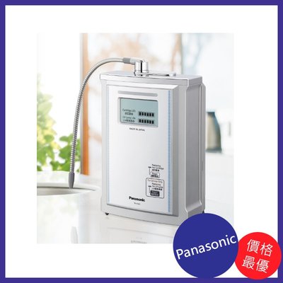 [廚具工廠] Panasonic 國際牌 台灣公司貨 電解水機 TK-CS45-ZTA 高雄含標準安裝22800元