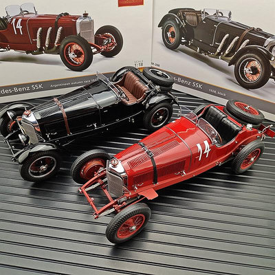 收藏模型車 車模型 1:18 CMC奔馳Benz白象SSK 1930清漆版多款合金汽車模型擺件收藏