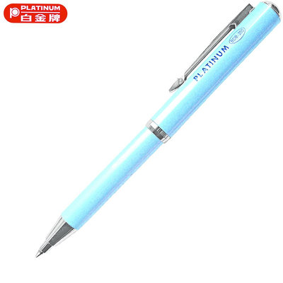 【Penworld】PLATINUM白金 BDB350 伸縮原子筆