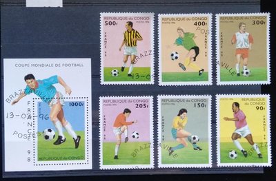 剛果郵票足球郵票加小全張1998年法國世界盃足球比賽郵票一組（含保存卡）特價