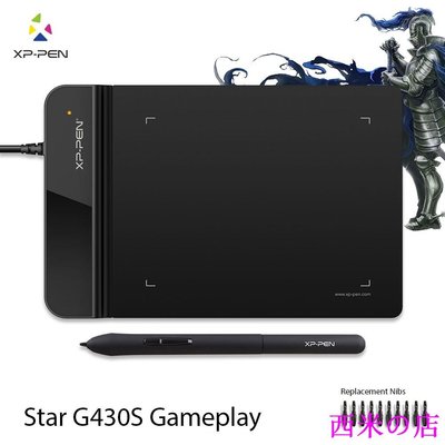西米の店[XP-PEN]Star G430S OSU繪圖板 超薄電繪板 動漫3D，電子簽名 無源筆 8192壓階(4X3