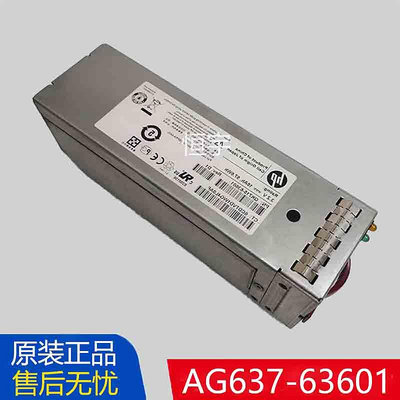 原裝HP惠普P6300 635 AG637-63601 460581-001 EVA4400控制器電池