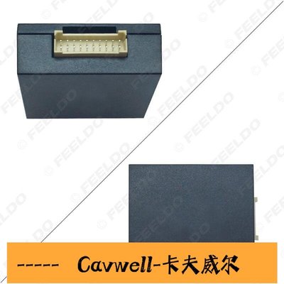 Cavwell-寶馬3系E465系E39E53X5安卓大屏導航16針改裝電源線協議盒-可開統編