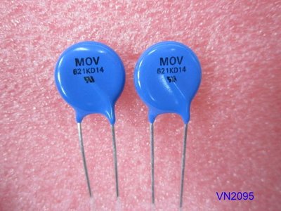 【全冠】MOV 621KD14 14D621K 突波吸收器 壓敏電阻 清倉價500PCS/500元(VN2095)