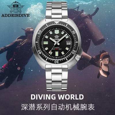 廠家代發200米潛水男士機械錶 高端經典水鬼鮑魚手錶瑞時夜光代發
