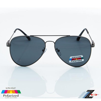 Z-POLS 名牌風格樣式舒適彈性設計金屬銀 Polarized寶麗來抗UV400黑偏光太陽眼鏡(高質感偏光鏡)