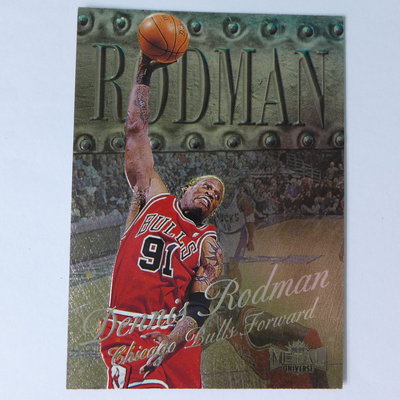 ~ Dennis Rodman ~ 名人堂.籃板王.壞小孩.小蟲/丹尼斯·羅德曼 NBA球星 球員卡/1