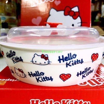 現貨熱銷-【易車汽配】Hello Kitty 陶瓷保鮮盒 泡麵碗 正版授權 KT 三麗鷗 沂軒精品 U0002