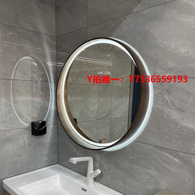 浴室鏡北歐鏡子浴室鏡實木圓形梳妝鏡洗手間鏡子帶置物架壁掛圓鏡子帶燈