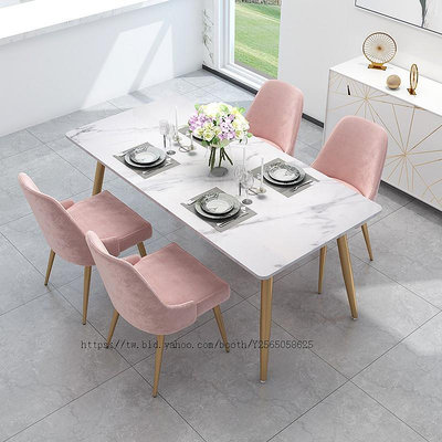 網紅椅北歐ins大理石餐桌 家用餐桌椅組合現代簡約小戶型長方形飯桌桌子