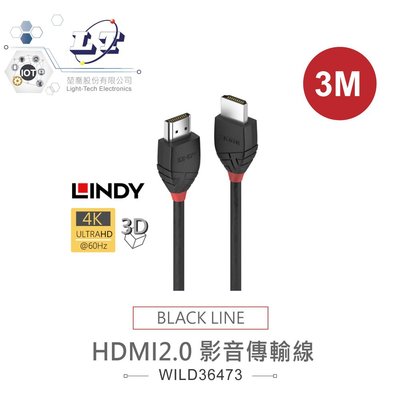 『堃喬』林帝 LINDY HDMI 2.0 4K影音傳輸線 3M BLACK LINE 36473