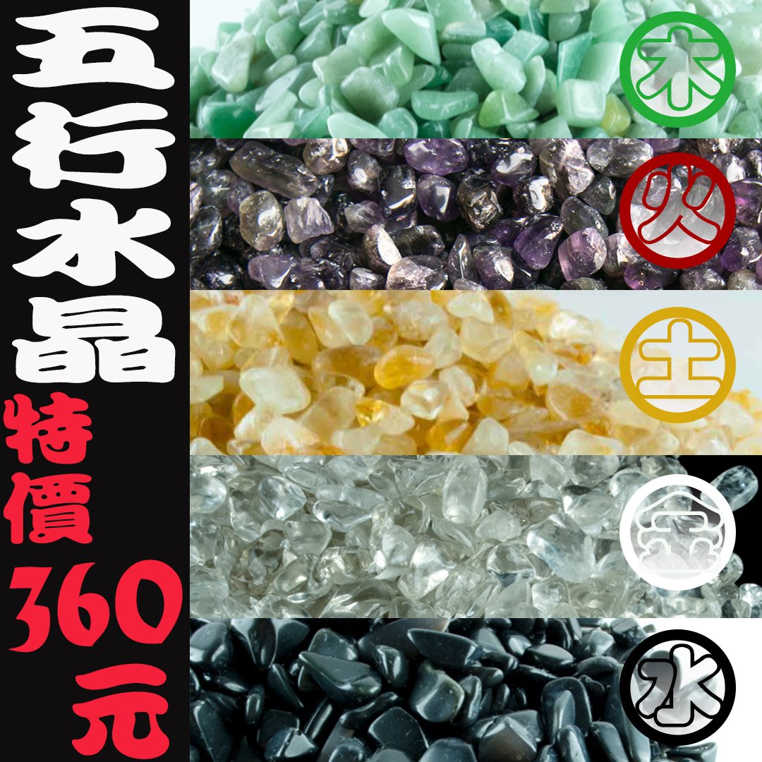 日本製・綿100% ⭐︎【高級】白水晶 印鑑材 144g - 通販 - shardoctor.mn