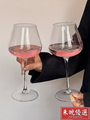 歐式ins輕奢大肚紅酒杯水晶玻璃高腳杯葡萄酒杯大號勃艮第