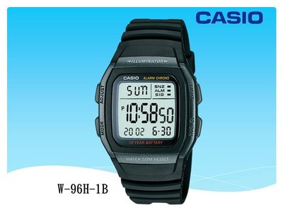 CASIO手錶 經緯度鐘錶 十年電池系列 貪睡鬧鈴 超大螢幕字體【超低價540】台灣公司貨W-96H-1B