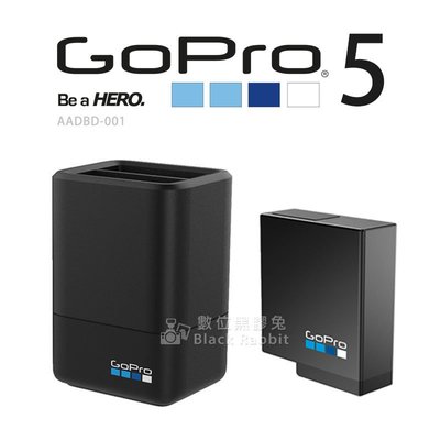 數位黑膠兔【GoPro HERO 5 6 7 黑 AADBD-001 雙電池充電器 + 1220mAh 電池】 雙充