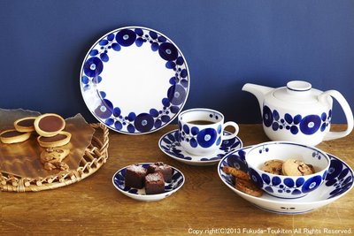 艾苗小屋-日本製白山陶器北歐風格 Bloom 餐盤 (S)