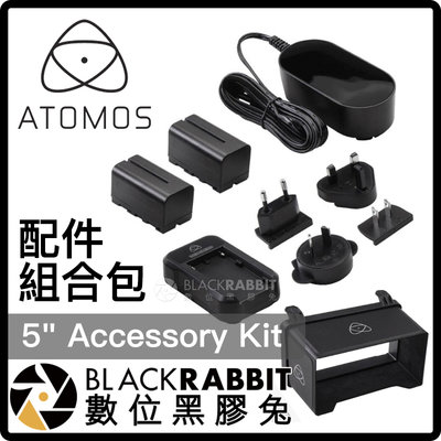 數位黑膠兔【 Atomos 5" Accessory Kit 配件組合包 】 SHINOBI NINJA 忍者 V 螢幕