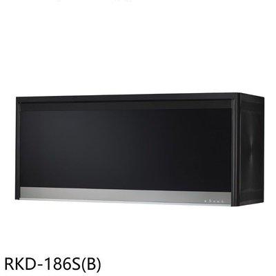 (來電享優惠含基本安裝8200)林內 RKD-186S(B) 80公分 黑色 鏡面玻璃懸掛臭氧烘碗機