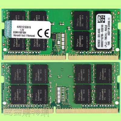 5Cgo【權宇】台製金士頓DDR4 2133 16GB 16G 筆電記憶體KVR21S15D8/16 260PIN 含稅