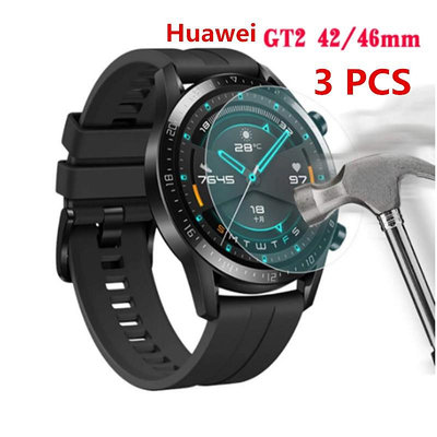 適用於華為手錶 GT 2/2e 46 毫米聚合物全保護膜 HUAWEI 手錶 GT2/2e 46 毫米/42 毫米
