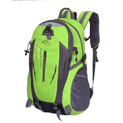 現貨男士背包033 backpack背包戶外運動登山包 旅行學生書包 男女雙肩包