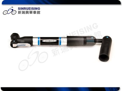 【阿伯的店】ParkTool PMP-4 半品脫迷你打氣筒 雙頭式#KMS1952