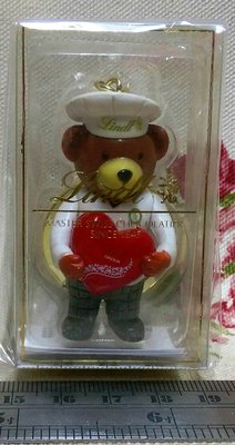 龍廬-自藏出清~鑰匙圈-Lindt 瑞士蓮巧克力 廚師熊情人款可愛小熊鑰匙圈/只有1個