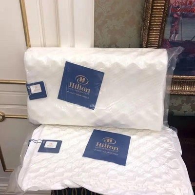 希爾頓乳膠枕頭泰國天然原裝進口助睡眠記憶枕單人兒童