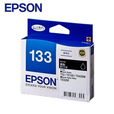 EPSON NO.133/T133150原廠墨水匣(黑)