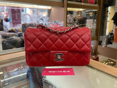 ☆最愛二手精品☆ CHANEL MINI COCO 20cm 香奈兒紅色荔枝牛皮銀鍊迷你經典款肩背包斜背包 20 A69900 C3883 CF