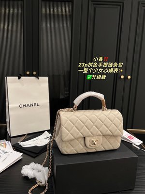 【二手包包】升級版尺寸20.11香奈兒23拼色手提鏈條包Chanel 23的mini cf handle 太 NO.40281
