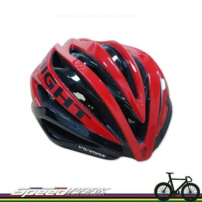 速度公園 新款 VIVIMAX KNIGHT 自行車 安全帽 超輕量 黑紅 公路車 登山車 單速車 折疊車 小折