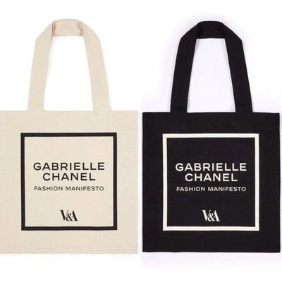 [ PS ] ❤️ 現貨全新 Chanel x V&amp;A 聯名限量帆布袋 100% 正品 展覽限定帆布包 手提包 托特包