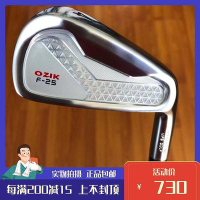 極致優品 二手高爾夫球桿 正品日本進口十六角鐵桿 男士4號長鐵950R   golf GF1166