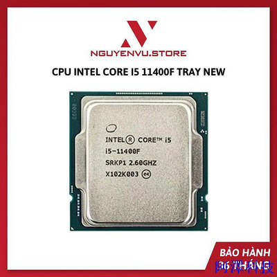 安東科技Cpu 處理器 Intel Core i5 11400F 托盤全新 -