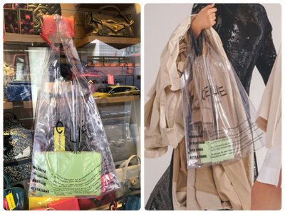 ☆最愛二手精品☆ CELINE 全新透明字母購物袋防水塑膠袋手提包肩背包手提袋兩用包 XC6703