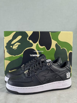 【小明潮鞋】Bape Sk8 Sta 黑白 經典 時尚 休閒 百搭 運動 慢跑耐吉 愛迪達