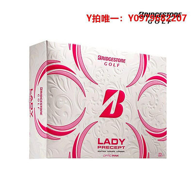 高爾夫球Bridgestone普利司通高爾夫球女士golf兩層球LADYPINK粉紅色