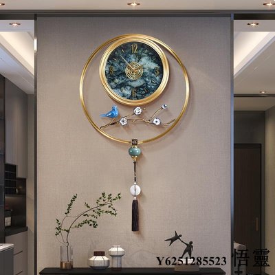 時鐘新中式純銅掛鐘客廳家用時尚輕奢現代時鐘表創意簡約掛墻黃銅掛表