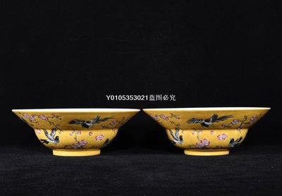 清雍正琺瑯彩喜鵲梅花紋折腰碗一對，高6×17公分R10600-2709