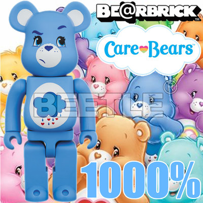BEETLE BE@RBRICK CARE BEARS GRUMPY BEAR 生氣熊 彩虹熊 藍 1000%