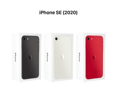 ☆摩曼星創通訊☆Apple蘋果 IPhone SE 256GB 新申辦、攜碼、移轉 台灣之星電信付599(30)