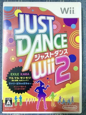 幸運小兔 Wii 舞力全開 2 Just Dance 2 WiiU 主機適用 日版 D7