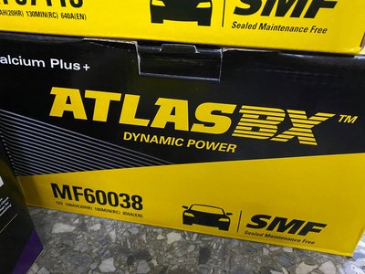 60038 100AH 60044 汽車電瓶 汽車電池 ATLASBX DIN100 中部電池-台中 ATLAS