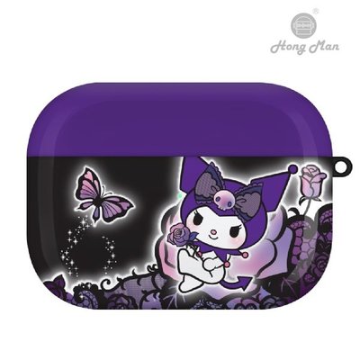 正版授權 Sanrio 三麗鷗 Airpods Pro 防塵耐磨保護套 酷洛米 神秘紫蝶