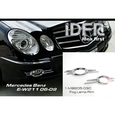 【JR佳睿精品】06-09 Benz 賓士 E240 E320 E350 E500 改裝 鍍鉻霧燈飾框 E W211