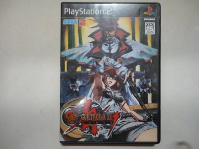 PS2日版遊戲- 聖騎士之戰 XX Slash