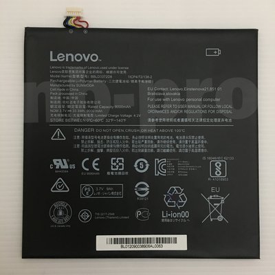 (NBPRO)全新原廠平輸-電池(Lenovo-BBLD3372D8)Miix320-10ICR Miix325
