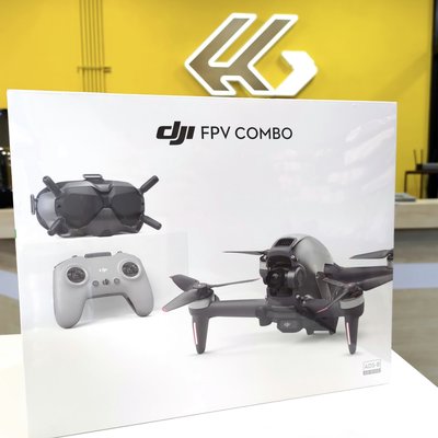 【海渥智能科技】DJI FPV 套裝COMBO 穿越機空拍機無人機 台灣公司貨Goggles V2 飛行眼鏡+2代遙控器